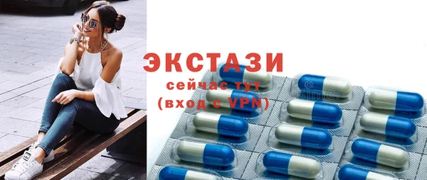 скорость Вязники