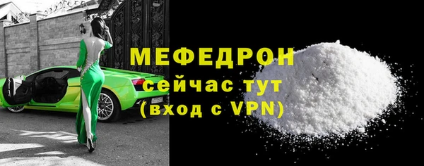 скорость Вязники