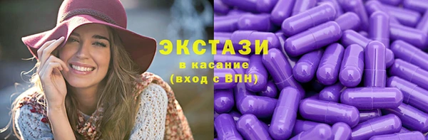 гашиш Вязьма