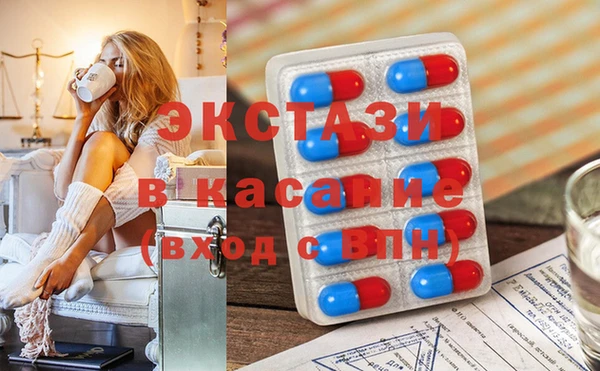 скорость Вязники