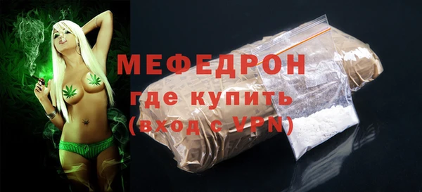 скорость Вязники