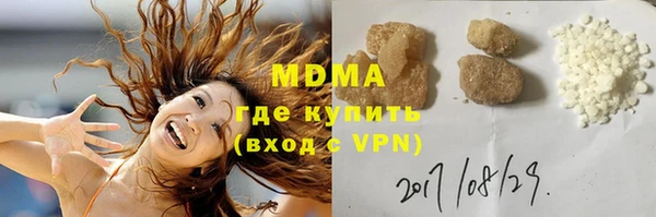 скорость Вязники
