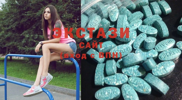 скорость Вязники