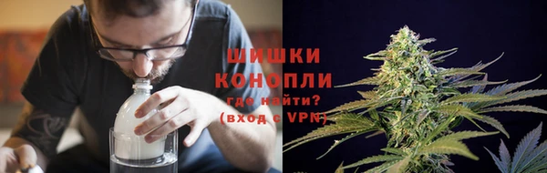 гашиш Вязьма