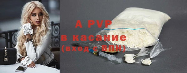скорость Вязники