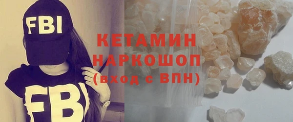 скорость Вязники