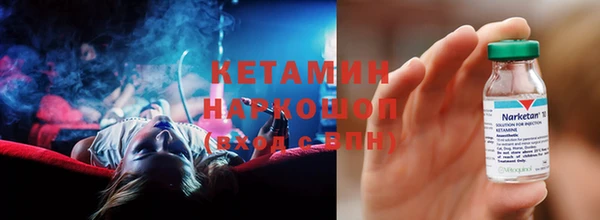 гашиш Вязьма