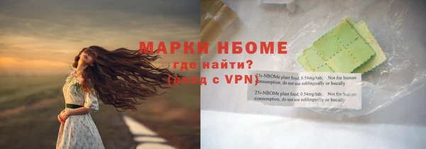 скорость Вязники
