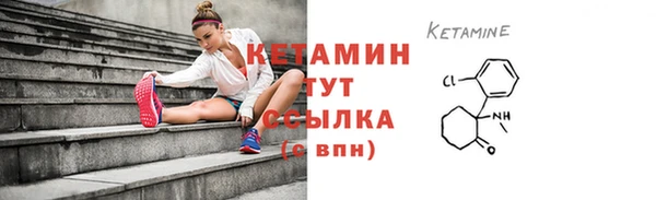 марихуана Вяземский