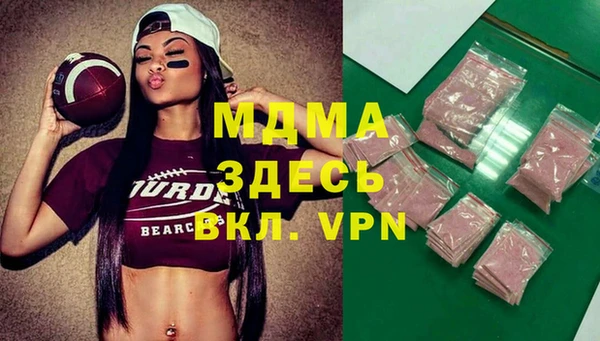 скорость Вязники