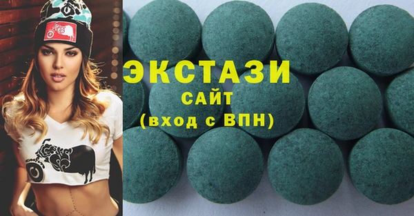 гашиш Вязьма