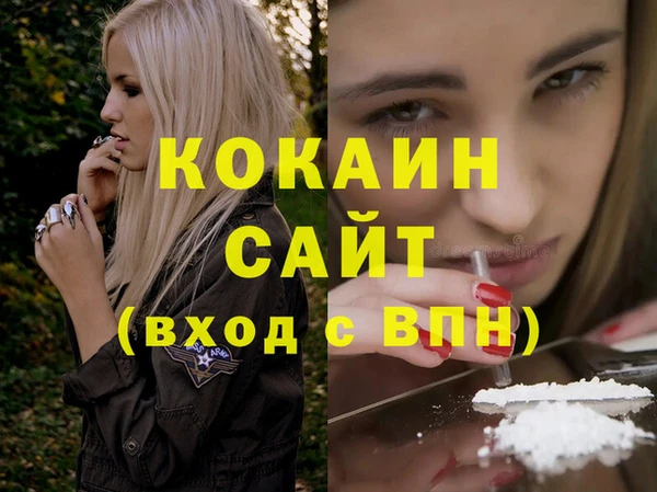 скорость Вязники