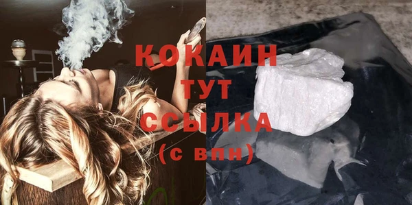 скорость Вязники