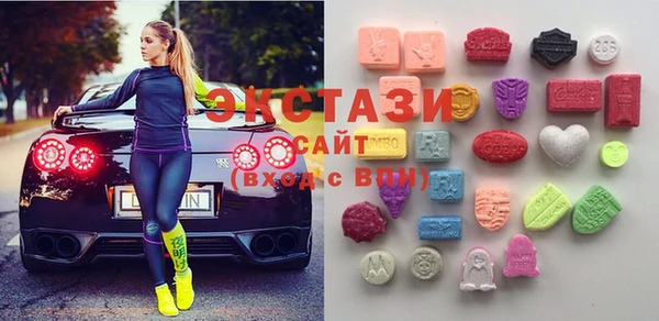 гашиш Вязьма