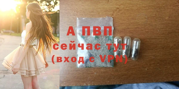 гашиш Вязьма