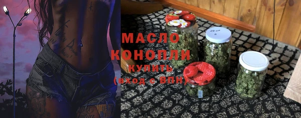 гашиш Вязьма