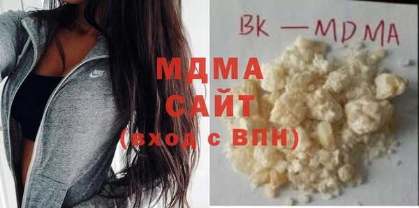 гашиш Вязьма