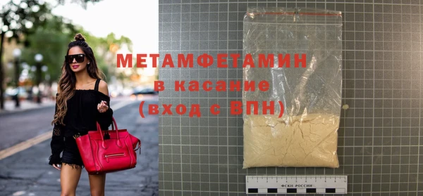гашиш Вязьма