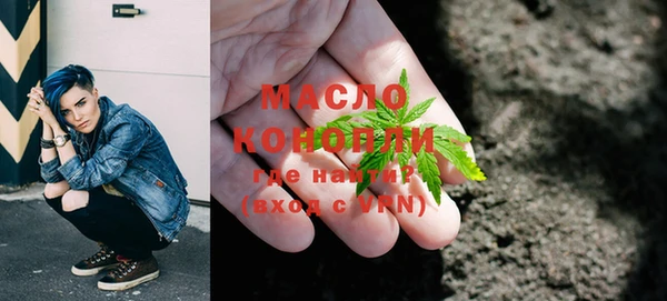 скорость Вязники
